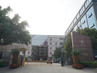 GUANGZHOU DINGHAO FURNITURE CO., LTD.