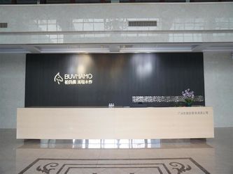 GUANGZHOU DINGHAO FURNITURE CO., LTD.